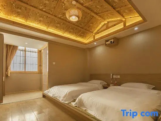 Zuoan Zhaohua Xishi Hotel