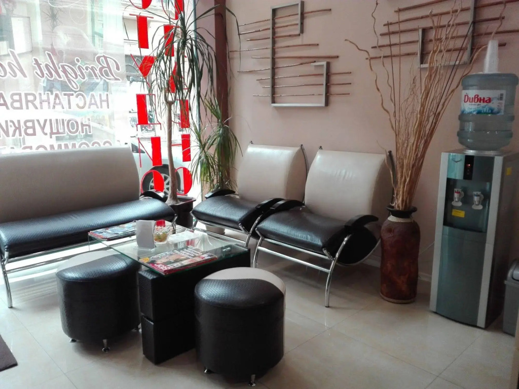 Bright House