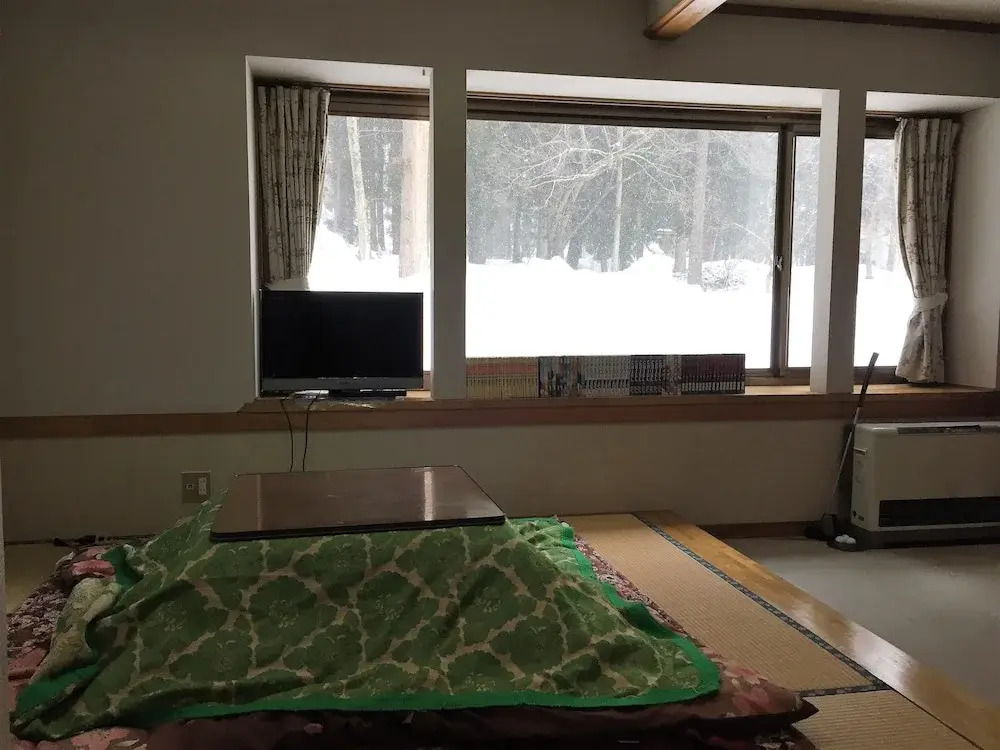 Araya Ryokan