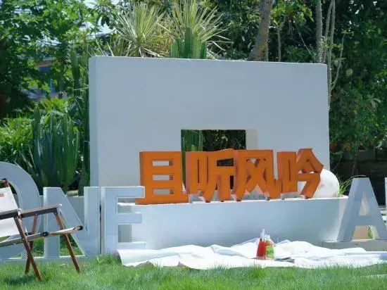 Bailuyuan B&B (Shell Beach)