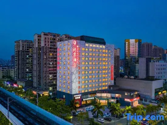 Zhuhai Beijing Hotel