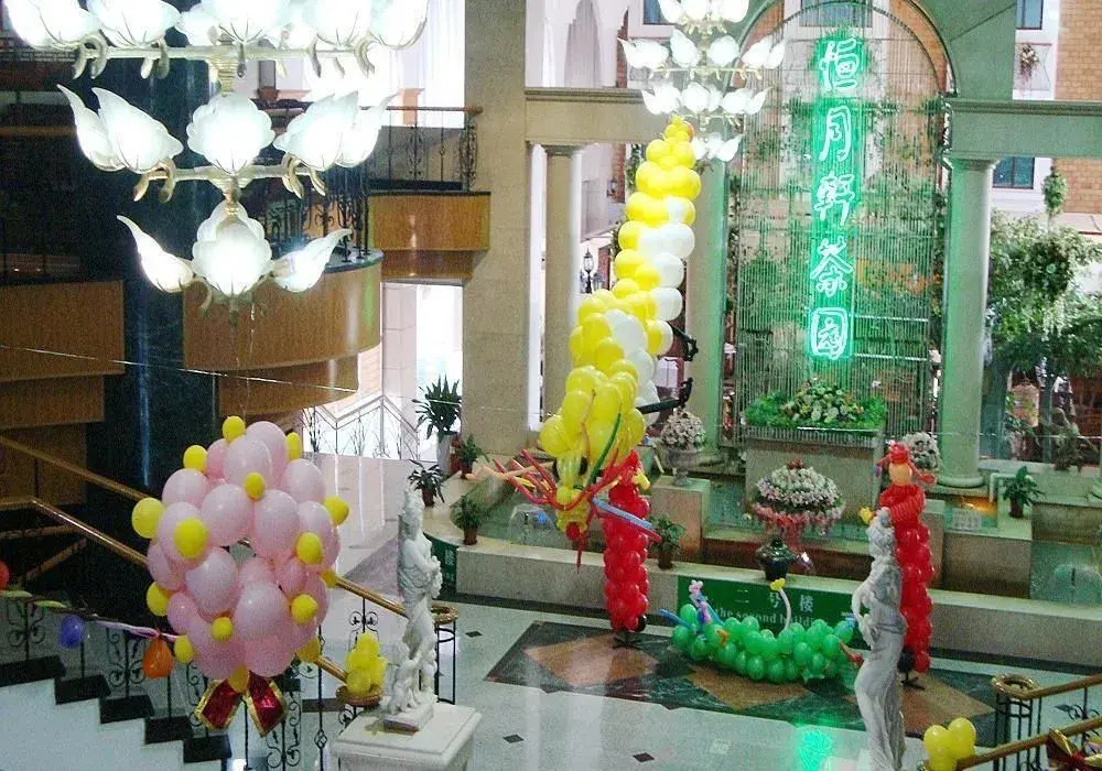 Qingdao Chengyang Hotel