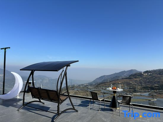 Yuanyang Azheke Colorful Terraced Fields Scenic Homestay (Sisutai)