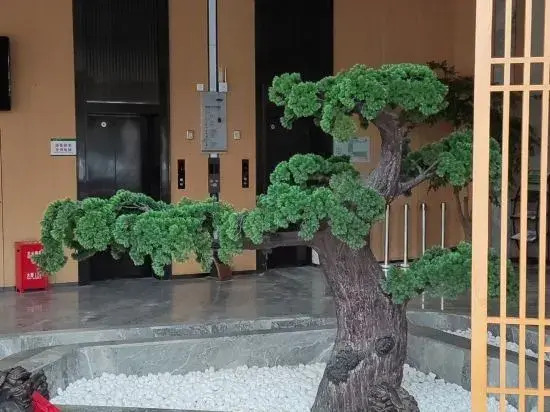 Jianghehui International Hotel