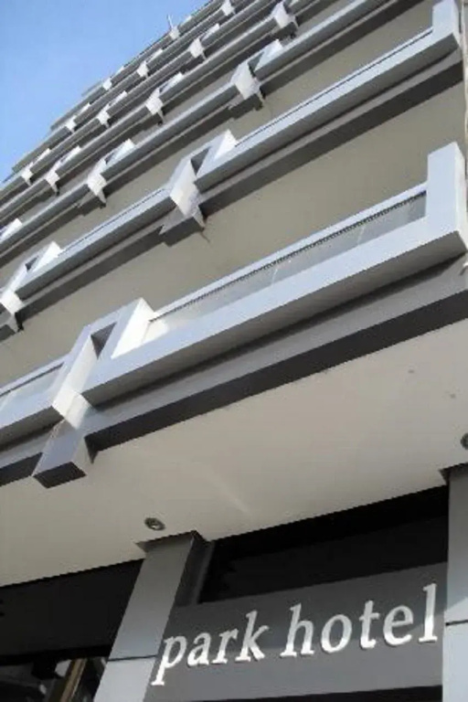 The Park Hotel Piraeus