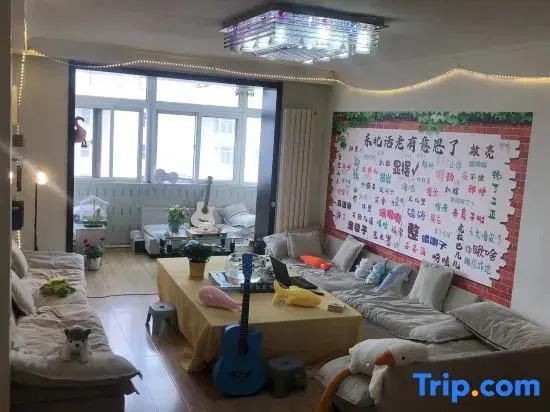 Shenyang encounters love tribes B&B