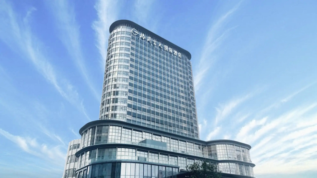 Grand Skylight International Hotel Haoyue