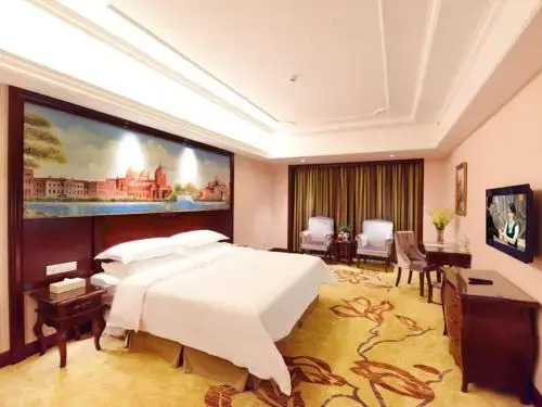 Vienna Hotel Loudi Chunyuan Pedestrian Street