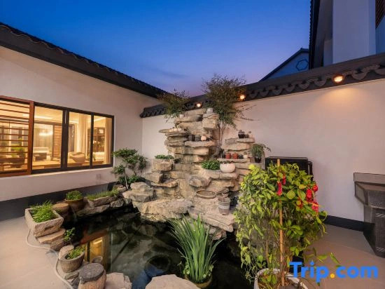 Shanshan Laichi Holiday Villa (Yixing Longchi Yaohu Town Branch)