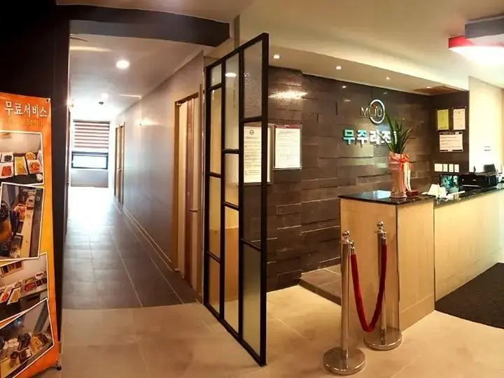 Muju Rejortel