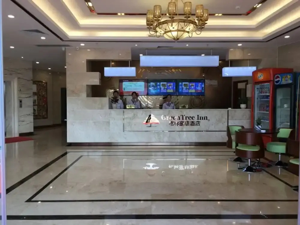 GreenTree Inn Zhongshan Fusha Town Hotel