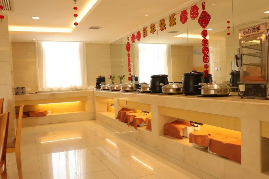 Ji Hotel Xi'an Xishaomen