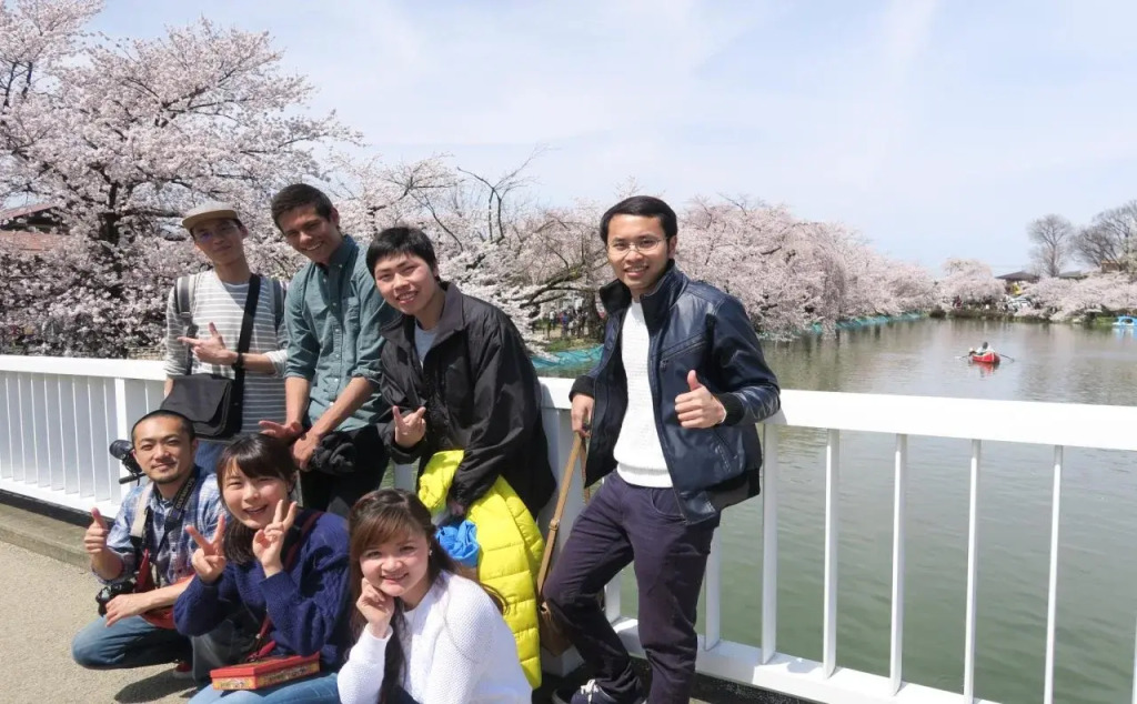 Guest House Kura