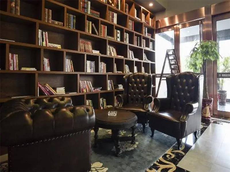 James Joyce Coffetel Hefei Ecological Park