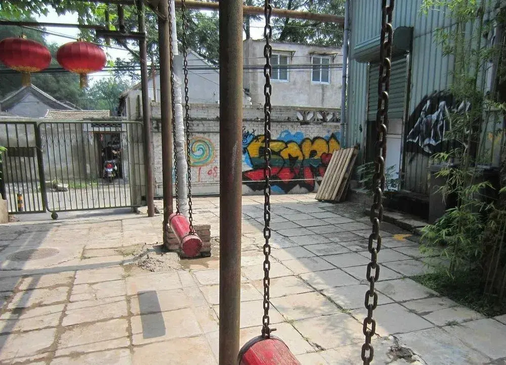 Paoju Factory Youth Hostel (Beijing Summer Palace Subway Station Branch)