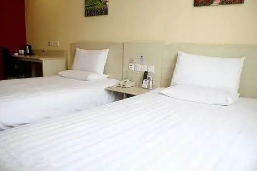 Hanting Hotel