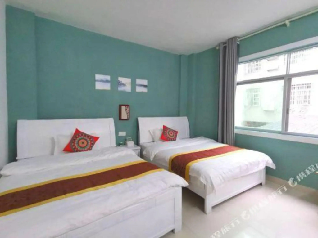 Danxia Minsu Hostel