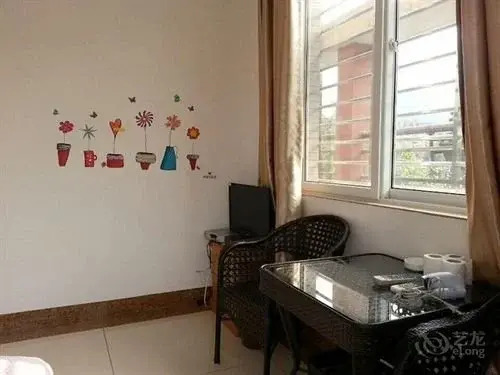 Guilin Home Stay No.2