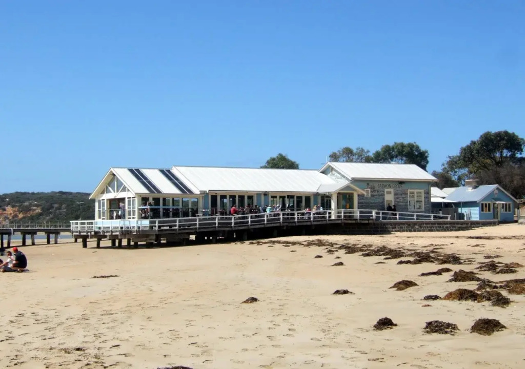 Barwon Heads Resort