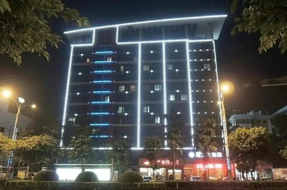 Guilin Green Bamboo Hotel