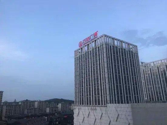 Wuhu Gangwan Apartment