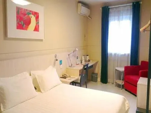 Jinjiang Inn Jining Yanzhou Century Yinzuo Plaza