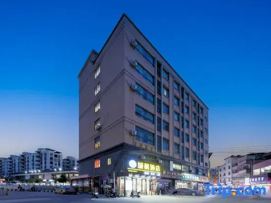 chengfeng hotel(jianggao dian)