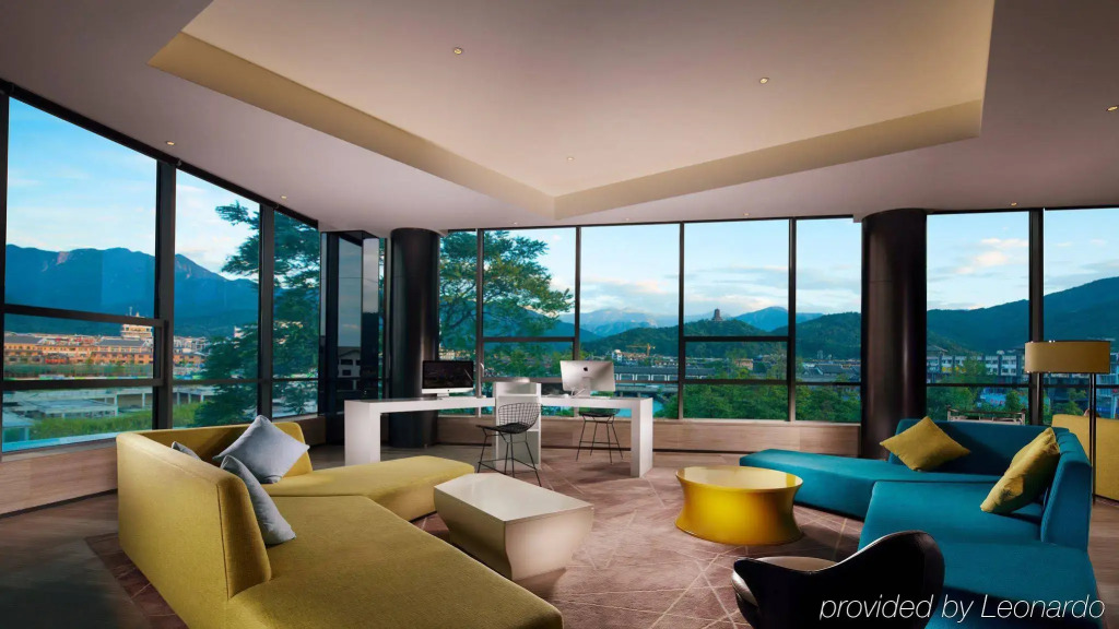 Holiday Inn Express Dujiangyan Downtown
