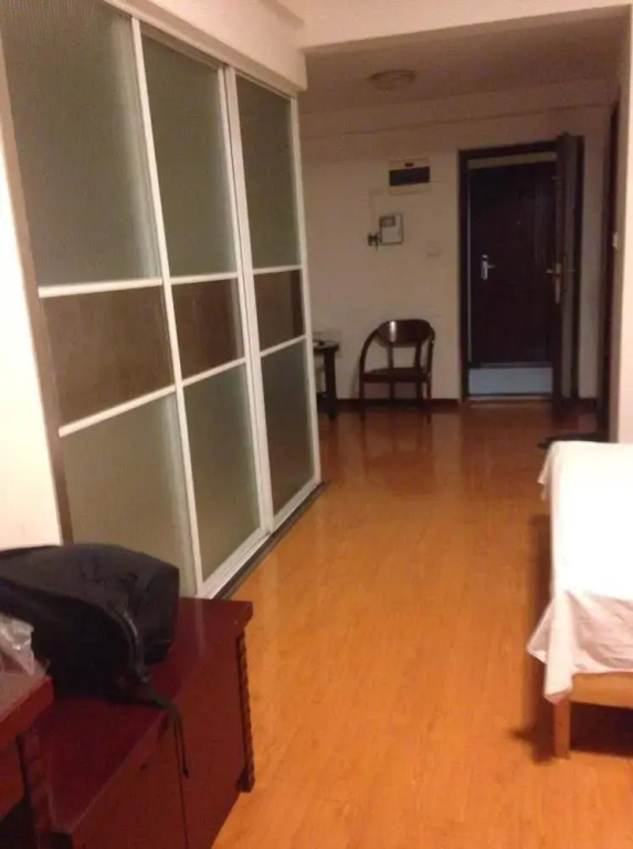 Neighbour Apartment
