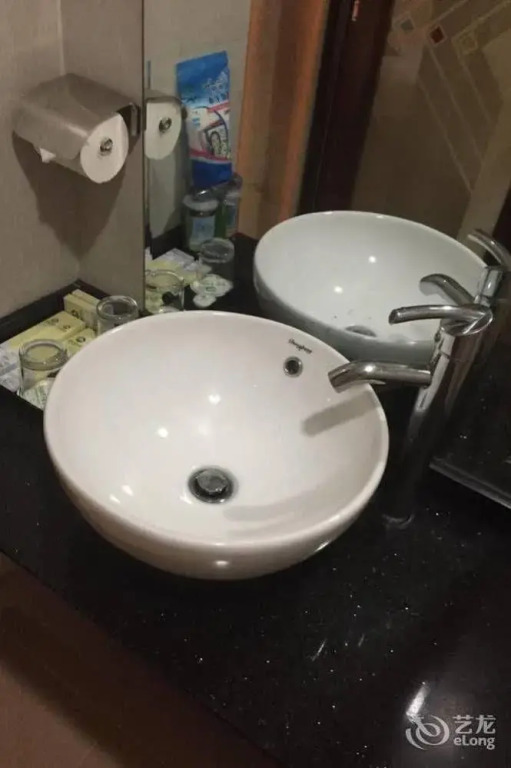Ximala Business Hotel Huadu - Guangzhou