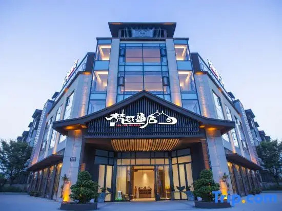 Chengdu Fanyue Hotel