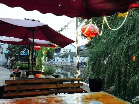 Guzhen Bieyuan Boutique Inn