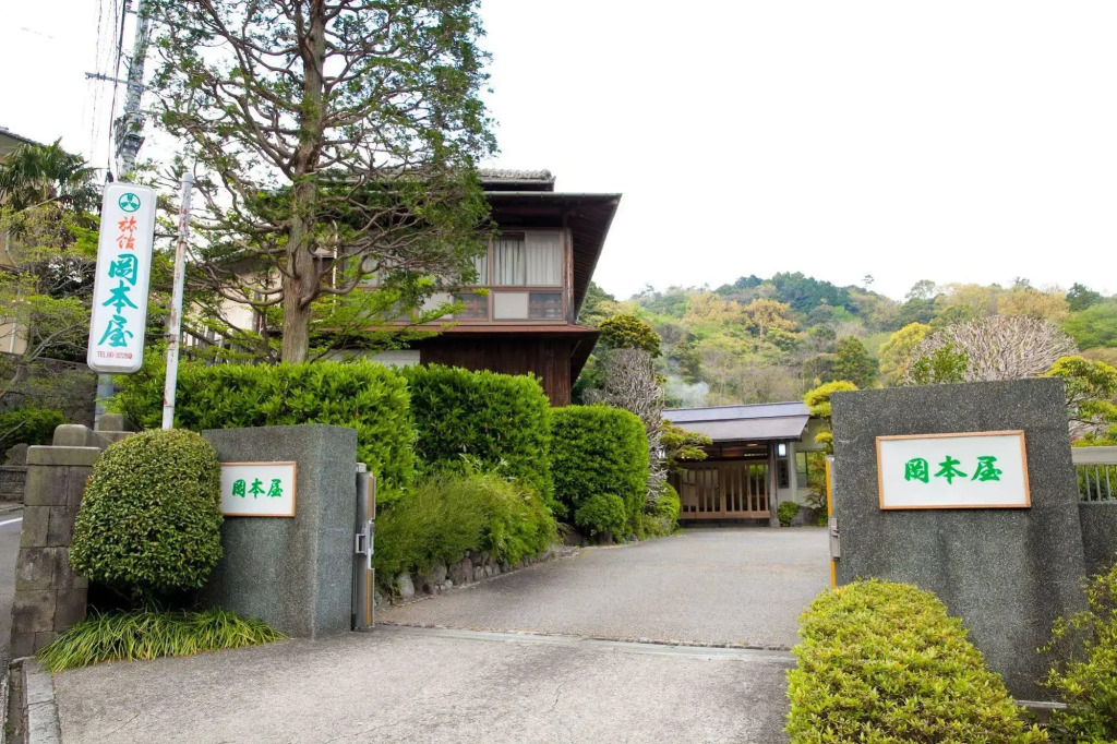 Okamotoya