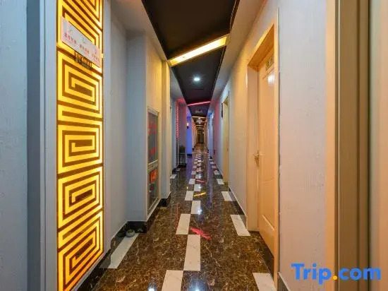 Yisu Qingju Hotel (Ningbo Higher Education Park)