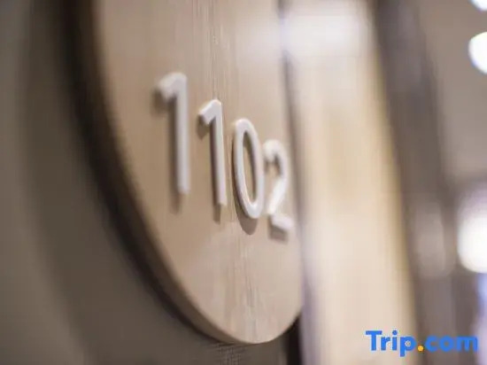 Home Inn·NEO (Zhuhai Gongbei Port)