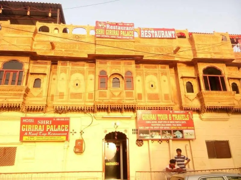 Hotel Shri Giriraj Palace