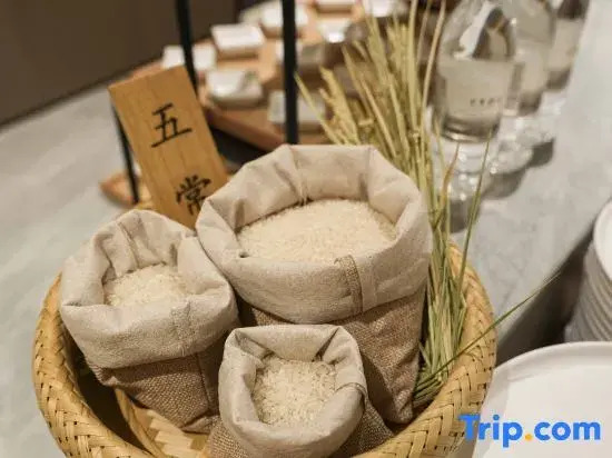 JI Hotel (Chizhou Dongzhi)