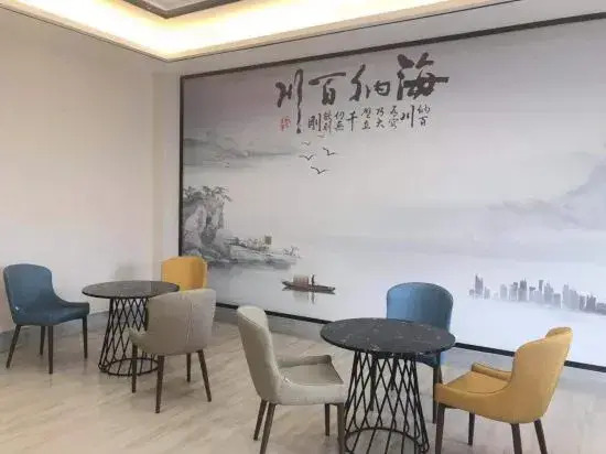 Subai Cloud Hotel (Lu 'an Yeji Victory Times Square Store)