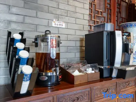 Tangfu Chinese Culture Hotel (Beijing Wangfujing Traditional Chinese Medicine Hospital)