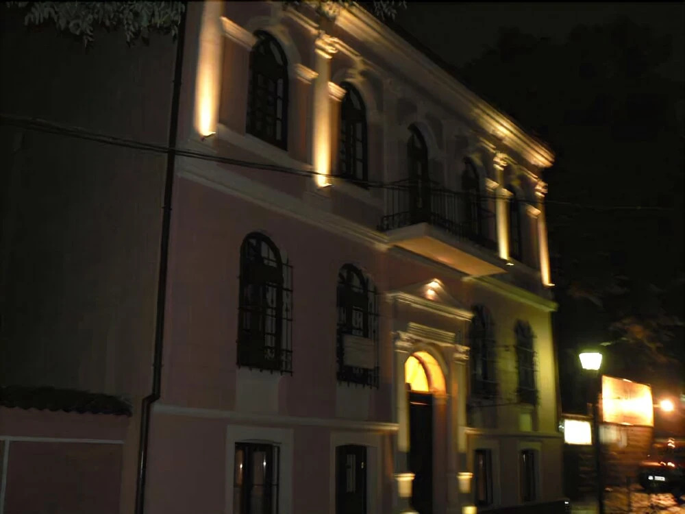 Guest House Old Plovdiv