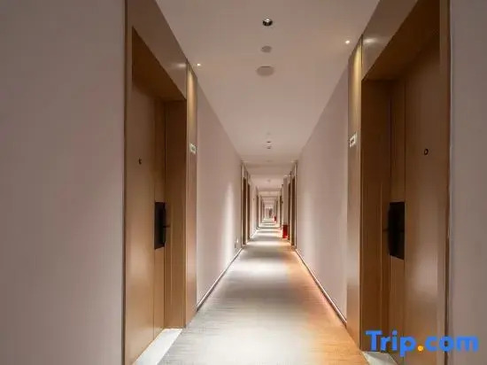 Ni Hao Hotel (Zhuhai Sun Yat-sen University Qinglv North Road)