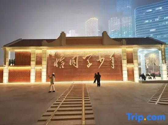Lavande Hotel (Changsha Meixihu Xi Subway Station)