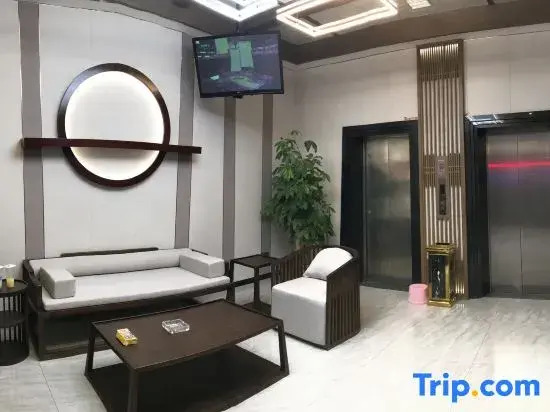 Ruiteng Phoenix Nest Holiday Hotel (Changsha Songya Lake Mass Media College)
