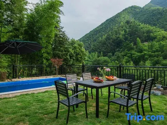 Yuye Xipan Holiday Parent-child Mountain Ye Suxi Meishu (Anji Shenxi Canyon Drifting Store)