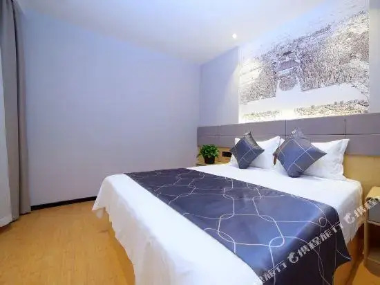 Chonpines Hotel·Qufu Sankong Sankong Scenic Spot