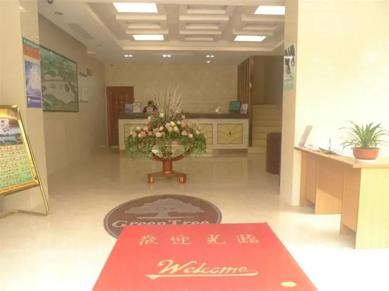 GreenTree Inn Zhejiang Hangzhou West Lake Leifengta Express Hotel