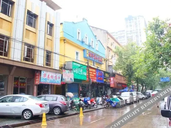 Hengfeng Busiess Motel(武汉恒丰商务宾馆（江汉路协和医院店）)