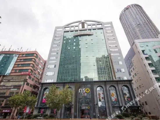 Boting Hotel (Shanghai Lujiazui Baguaban)