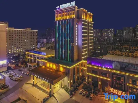 Pengyu Jiahe International Hotel