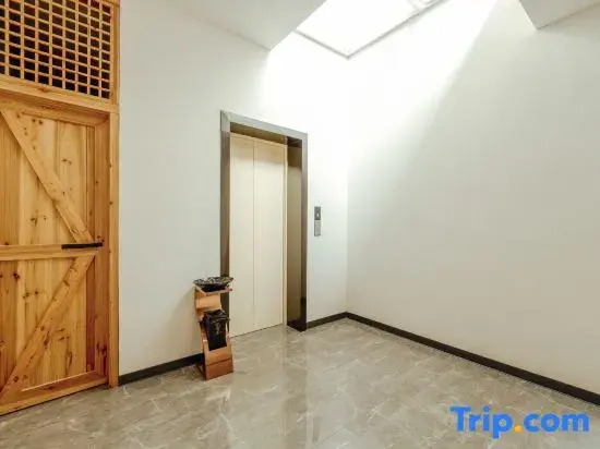 Zhenyuan NALI·VILLA Private B&B